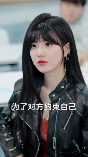 他的池(60集) 他的池(60集)短剧全剧免费合集