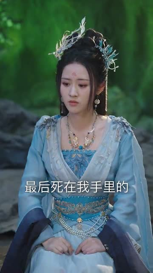 【误入女频，我一剑镇宗门（80集）】全集短剧高清画质尽情享