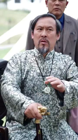 【老祖宗驾到通通闪开（61集）】全集短剧手机在线观看