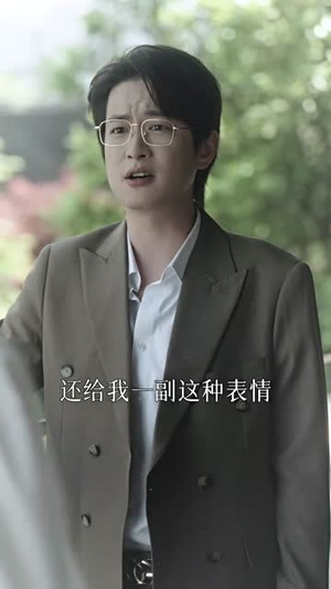 【青云与栀（50集）】短剧全集高清流畅随时看