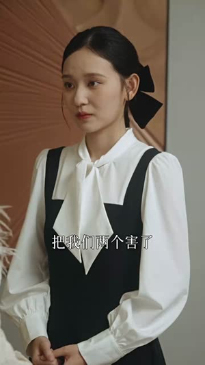 【栀与青云（50集）】全集短剧一键解锁，精彩剧情即刻观看