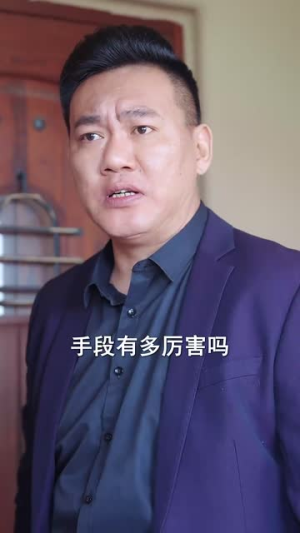 【父耀星河（98集）】独家短剧在线免费播放