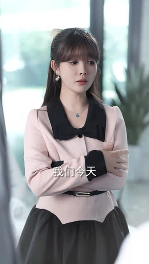 【余生不见你幸福（78集）】短剧全集高清无广告观看
