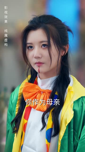 谁许你恨海情天（50集）短剧全系列免费畅享