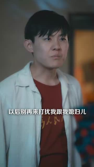 重生饥荒年代,媳妇天天闹减肥(69集) 重生饥荒年代,媳妇天天闹减肥(69集)短剧完结全集限免刷
