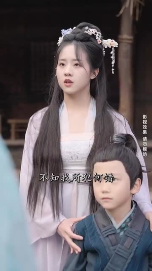 凤归巢之萌宝太子寻亲记(53集) 凤归巢之萌宝太子寻亲记(53集)短剧超清全集在线看