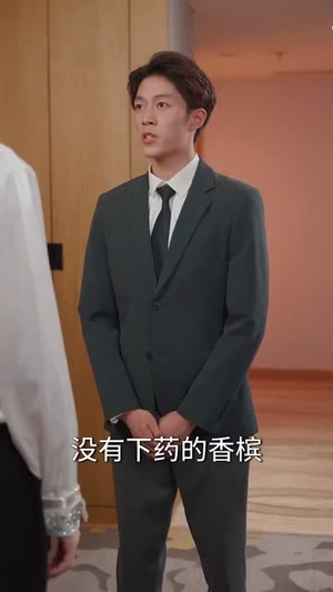 网暴漩涡世家天团齐出手(86集) 网暴漩涡世家天团齐出手(86集)短剧完整版全集放送