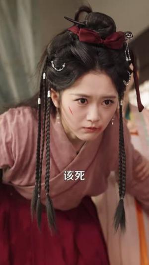 【蛊女（61集）】热门短剧全集在线畅看