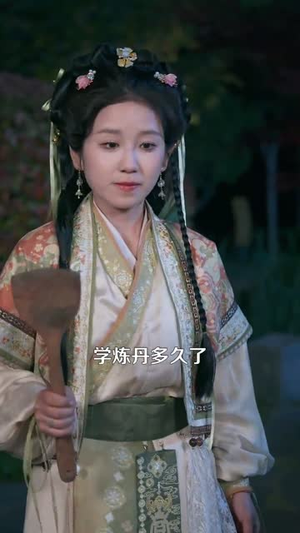 【小师妹破镜嘎嘎猛还是仙界少主（103集）】全集短剧手机在线轻松追
