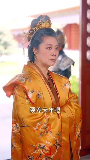 【天降锦鲤双宝炸王府（76集）】全集短剧网页版轻松看