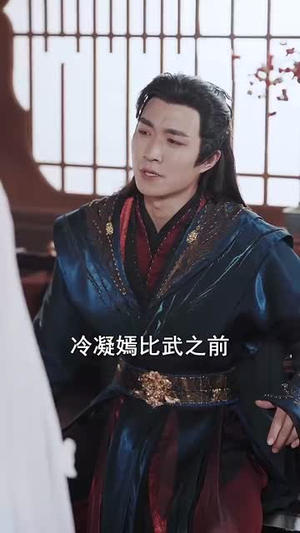 【爱恨已往莫忘春风（80集）】独家短剧网页版抢先看