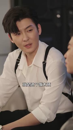 【任意妄想（77集）】全集短剧资源，一键开启观影之旅
