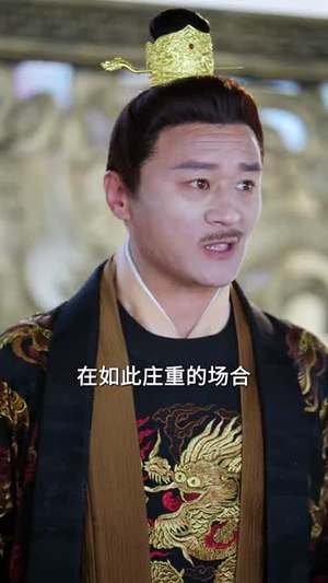 【恰如白梨尽落渊（63集）】高清短剧全集网页版畅看