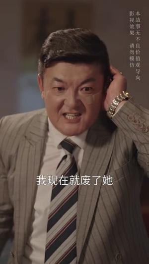 【若得长圆如此夜（50集）】精彩短剧全集任意播