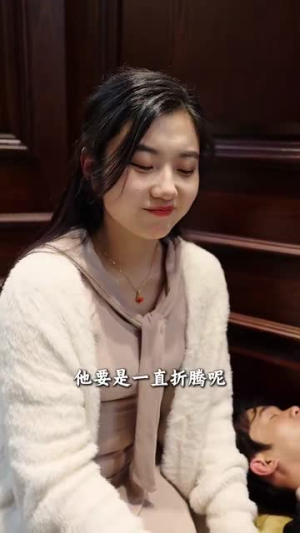 【闪婚恋爱进行时（77集）】独家短剧一键解锁全集