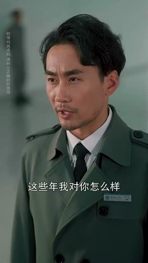 【星海无归途（75集）】全集短剧，免费在线畅享