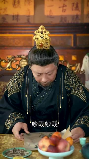 【大武打工人（60集）】全集短剧尽在掌中观看