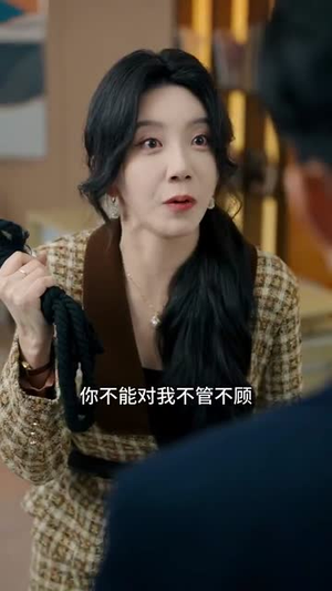 【贤夫的反击（37集）】全集短剧随意看，高清流畅不打烊