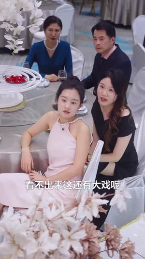 【落魄千金的逆袭恋曲（80集）】全集短剧免费在线观看入口