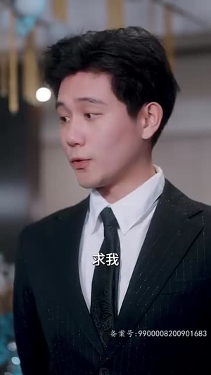 【虐爱成宠 陆总的新婚哑妻（100集）】独家短剧一口气看完