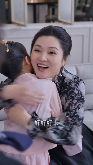 【合家欢之爹地妈咪在一起吧 （70集）】欢乐短剧一家亲网页畅看