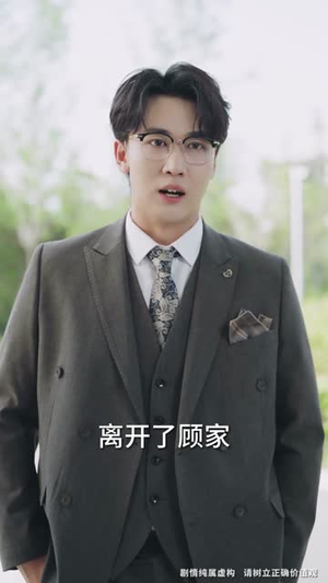 【重生后，我选择不再原谅（70集）】高清短剧在线流畅播放