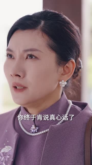 【朝花夕拾却已迟（61集）】高清短剧全集在线播放