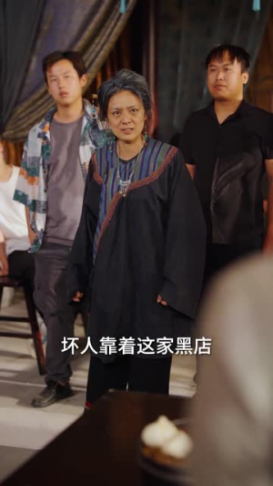 【最后的轻语（60集）】短剧全集免费观看入口