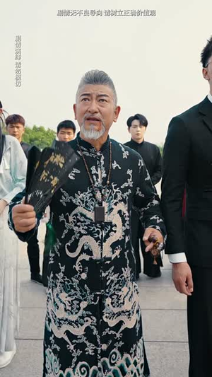 【今日飞升（60集）】热门短剧流畅播放不停歇