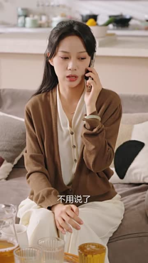 【合居诱爱（50集）】一键播放，合居故事尽收眼底