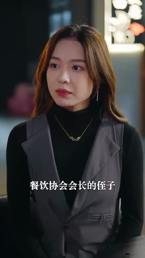 【反猎（50集）】高清短剧全集随意看