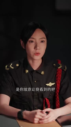 【破晓（42集）】独家短剧免费解锁观看