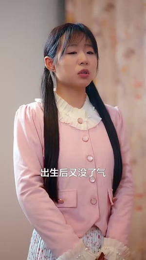 春光与我还(89集) 春光与我还(89集)短剧全剧免费合集