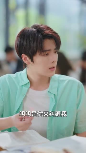 一颗糖（57集）短剧合集导演剪辑版