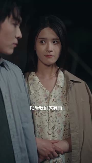 【七零辣妻治家手册（91集）】短剧全集高清在线畅看