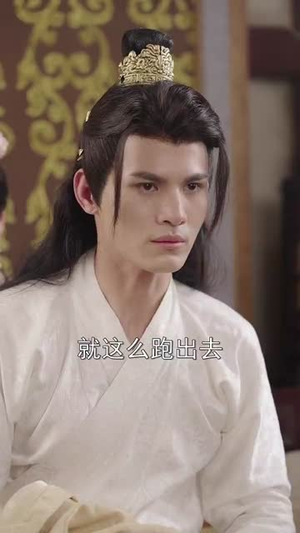 【许你一世一人（52集）】全集短剧高清在线观看