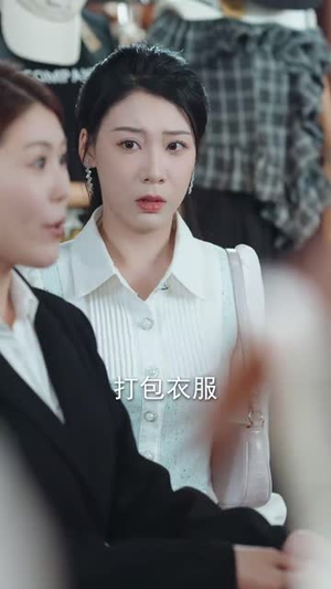 【特色维修工的日常（81集）】短剧全集在线随心看