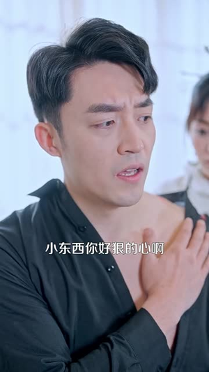 【昨日雪与今日花（81集）】短剧全集免费在线畅看