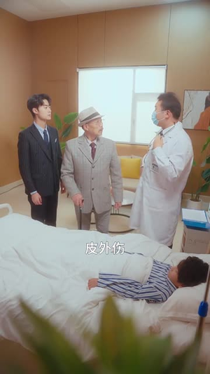 【霍先生五份萌娃订单请签收（73集）】热门短剧全集随心看