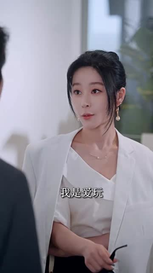 【春夜染明月（48集）】独家短剧免费流畅播放