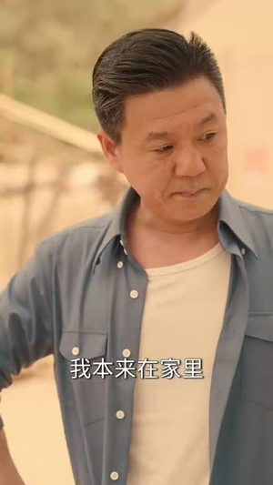【穿七零这个神医太飒了（97集）】高清短剧流畅播放不容错过