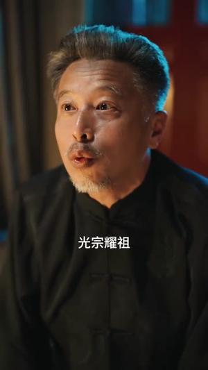 【师娘在上（40集）】短剧全集高清流畅等你来看
