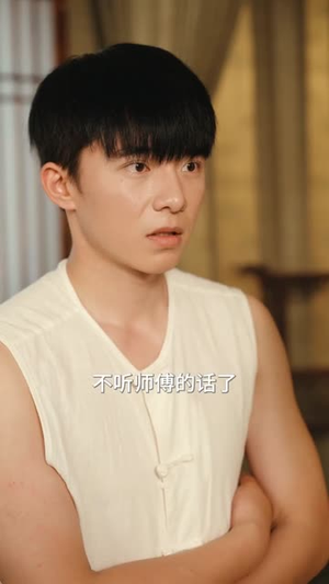 【师娘她，甜爆全师门（40集）】全集短剧随时随地想看就看