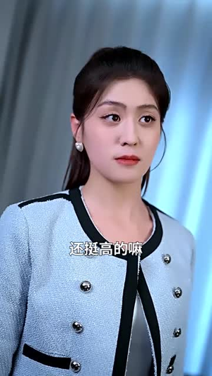 【柔弱小花秒变满级女王（83集）】短剧大全任你选，逆袭之路即刻开启