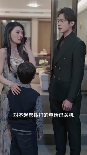 【霜落第七年（66集）】全屏短剧高清流畅任你选