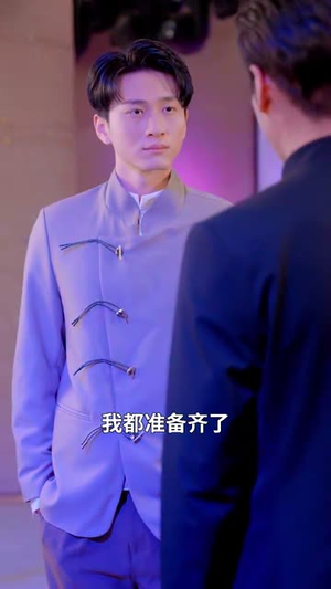 【圣手天医（80集）】全集短剧网页版随时看