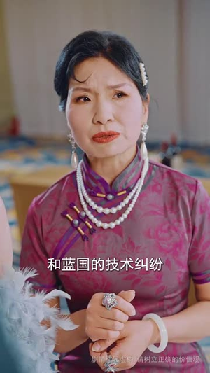 【悔过才知情深（54集）】全集短剧网页版随时看