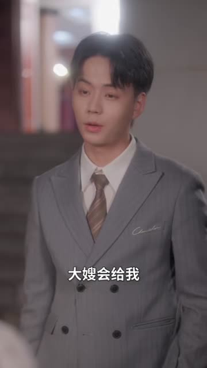 【夫人会赊刀全城开始预言（69集）】独家短剧全集在线随心看