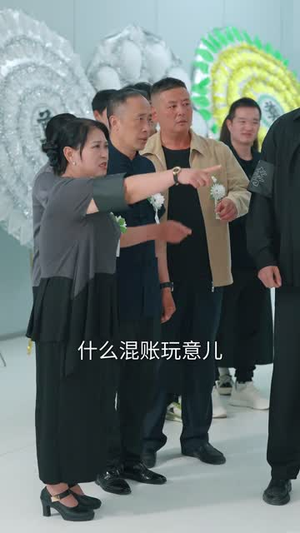 【收网（60集）】短剧全集网页直接观看