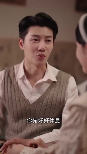 【白首与她归（81集）】高清短剧全集畅享视觉盛宴